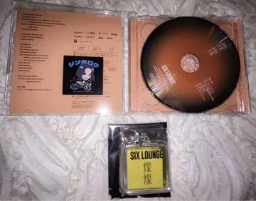 SiX LOUNGE 찬찬 초회 생산 한정판