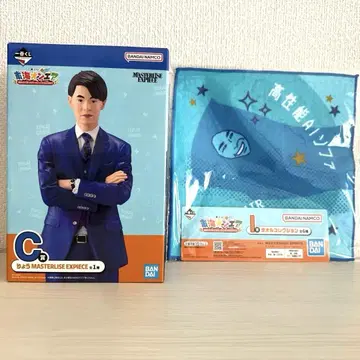 제일복권 도카이 온에어 3번이나 해도 될까요!? 료