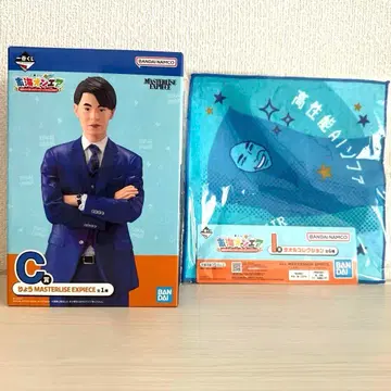 제일복권 도카이 온에어 3번이나 해도 될까요!? 료