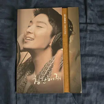 이준기 미니 앨범 DVD 포함