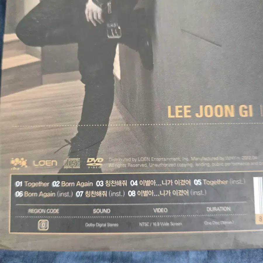 4번째 상품 이미지