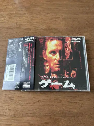 게임 / DVD 데이비드 핀처