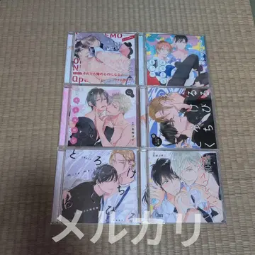 타카사키 보스코 드라마 CD 세트