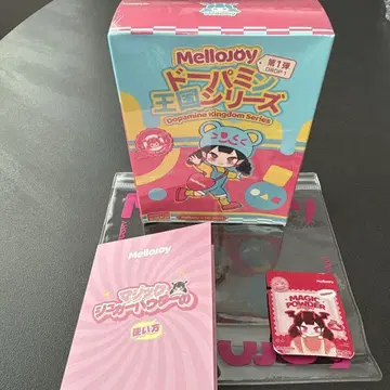 mellojoy 메로조이 도파민 왕국 시리즈 미개봉 새상품