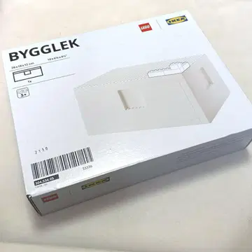IKEA x LEGO BYGGLEK 수납 레고