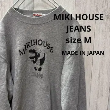 일본제 미키하우스 청바지 긴팔 트레이닝복 맨투맨 M 악어 패턴