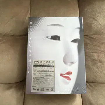 서던 올스타즈 THANK YOU SO MUCH