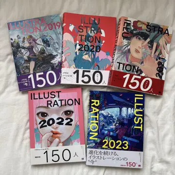 ILLUSTRATION 2019~2023 5권 세트