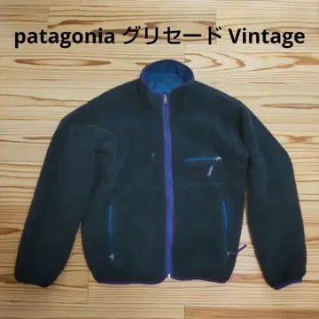 patagonia 그리세이드 빈티지 sizeM