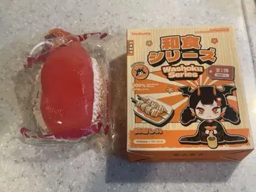 멜로 조이 스퀴즈 참치