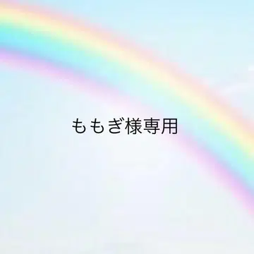 모모기님 요청 2점