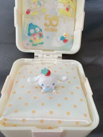 산리오 시나몬 50주년 유메큥 반지 BOX 반지