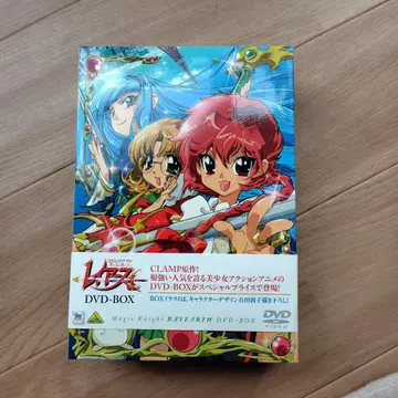 마법기사 레이어스 DVD-BOX (9매 세트)