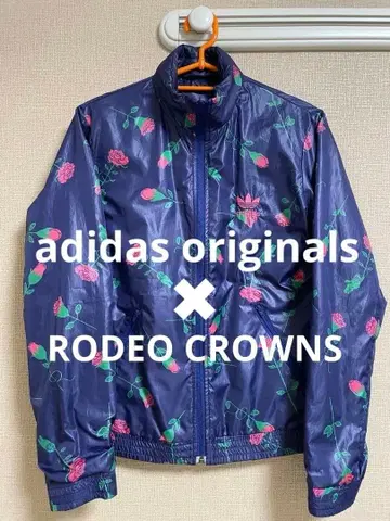 adidas originals 콜라보 로데오 크라운 나일론 자켓