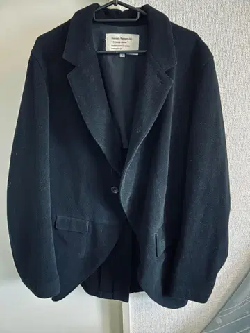 Mountain Research 641 Cutaway Jacket 브라