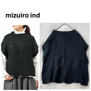 미즈이로 인드 케이블 패턴 베스트 니트 베스트 mizuiro ind