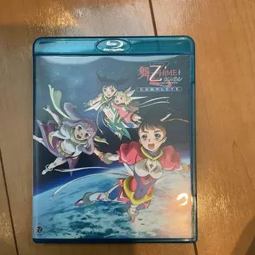 마이-오토 HiME Zwei COMPLETE
