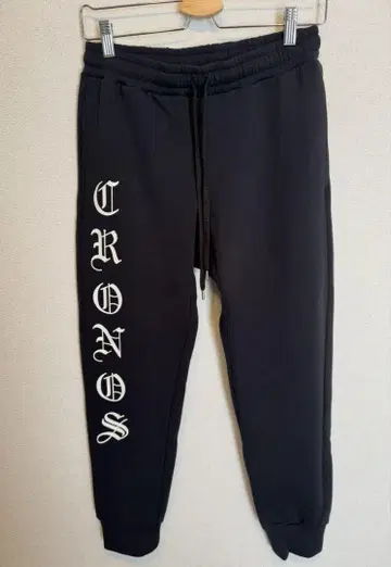 [ CRONOS ] 블랙 조거 팬츠 롱 팬츠