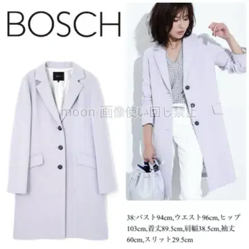 BOSCH 보쉬 더블 크로스 체스터 코트