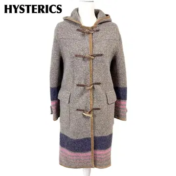 HYSTERICS 롱 코트 더플 돈피 그레이 브라운