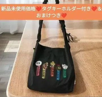 ear 블랙 숄더백