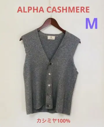 ALPHA CASHMERE 알파 상회 캐시미어 100% 베스트 질레 M