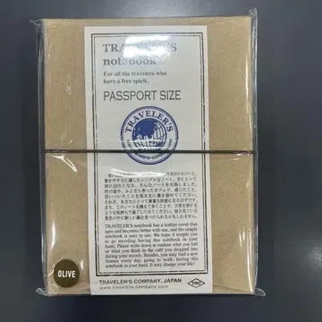 트래블러스 노트 여권 올리브