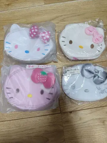 새상품 헬로키티 얼굴 모양 파우치 4개 세트