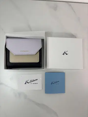 Kitamura 접이식 지갑 라벤더/베이지/블랙