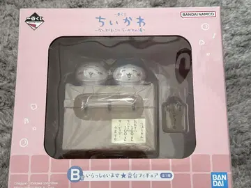 1번 복권 치이카와 (먼작귀) B상 번대 피규어