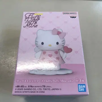 산리오 캐릭터즈 Fluffy Puffy Mine vol.2