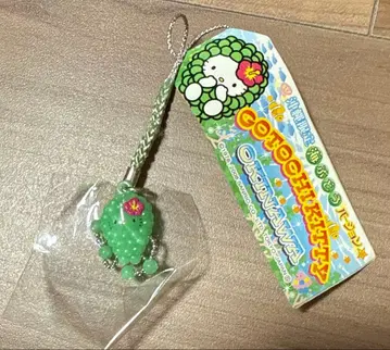 지역 한정 키티 오키나와 한정판 바다포도 키티