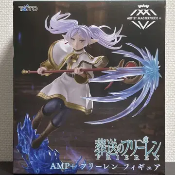 장송의 프리렌 AMP+프리렌 피규어