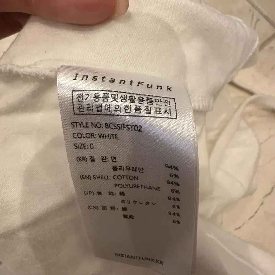 4번째 상품 이미지