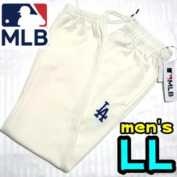 [ 새상품 ] 다저스 스웨트 팬츠 LL 남성용 아이보리 MLB 공식 LA