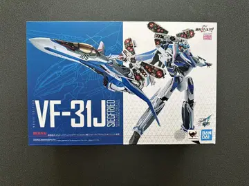 초합금 VF-31J 하야테 인멜만기 폴드 프로젝션 유닛 장비