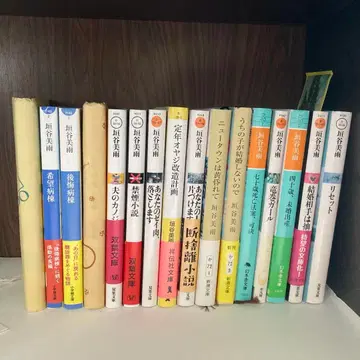 카키타니 미우 16권 묶음 판매