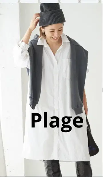 Plage//화이트 셔츠 원피스 긴팔 면 100 새상품급
