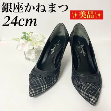 새상품급 긴자 카네마츠 펌프스 블랙