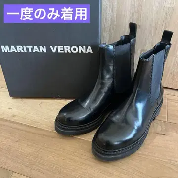 MARITAN VERONA 라이트 브라운 가죽 사이드 고어 부츠 37