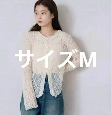 Kastane 카라 부착 레이스 풀오버 아이보리