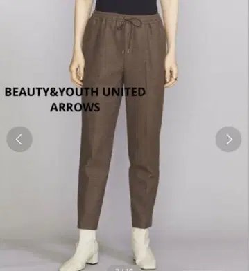 새상품급 BEAUTY&YOUTH UNITED ARROWS 캐주얼 팬츠