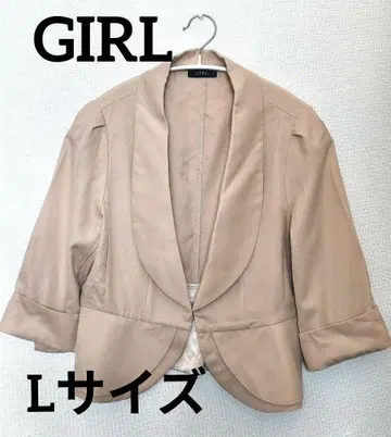 GIRL 애프리콧 베이지 볼레로 자켓 결혼식 파티 L 사이즈