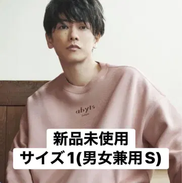 사토 타케루 abyts 맨투맨 상의 핑크 SWEAT TOPS PINK