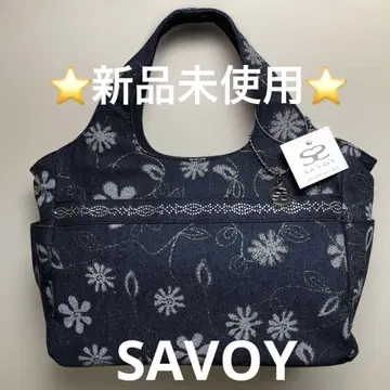 SAVOY 사보이 백 숄더백 토트백 여행 가방