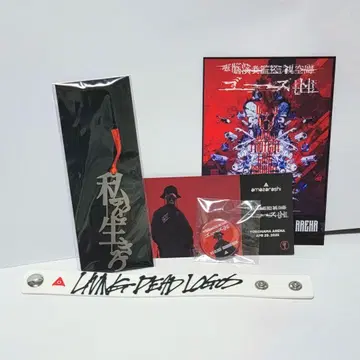 amazarashi 고스트 굿즈 책갈피 캔뱃지 세트