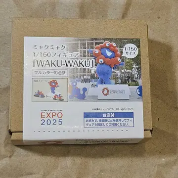 [ 새상품 ] 미야쿠미야쿠 1/150 스케일 피규어 WAKUWAKU