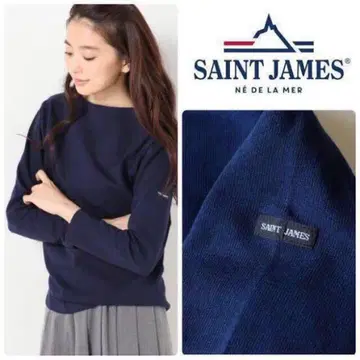 SAINT JAMES 길드웨쌍 티셔츠 T1 새상품 마린 S