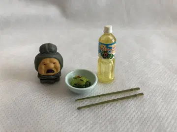 코비토즈칸 리멘트 우마리가와라