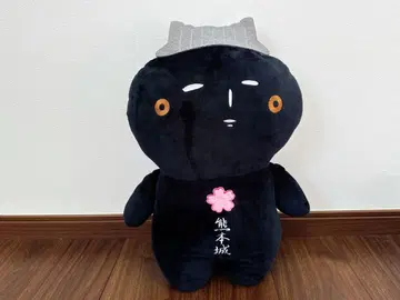 말랑말랑 유키오대 구마모토성 BIG 봉제 인형